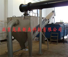 ����ɰˮ���x��