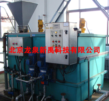 �Ԅ�(d��ng)��ˎ�b��