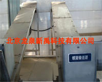 ����ݔ�͙C(j��)